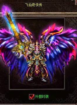 页游私服玄火2000也有一枚 页游私服玄火2000也有一枚