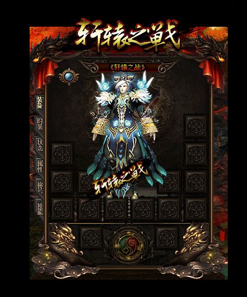 好私服合击攻6降妖防1攻4金手外加高防极品真是攻防一体 好私服合击攻6降妖防1攻4金手外加高防极品真是攻防一体