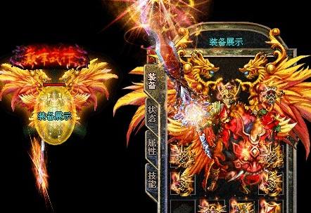 前往封魔谷同心小径 前往封魔谷同心小径