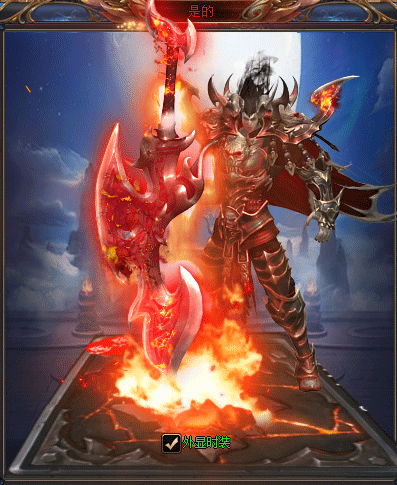 新开传奇合击sf魔法值最高的法师神兵魔15骨玉权杖 新开传奇合击sf魔法值最高的法师神兵魔15骨玉权杖