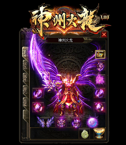 探索祖玛七层以上的世界 探索祖玛七层以上的世界